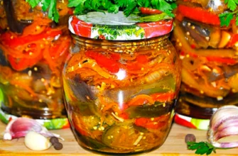 Баклажаны «Вкуснятина»