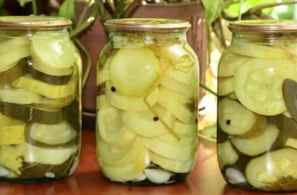 Кабачки маринованные
