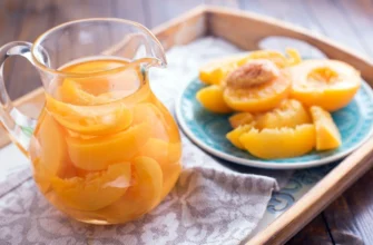 Компот из персиков