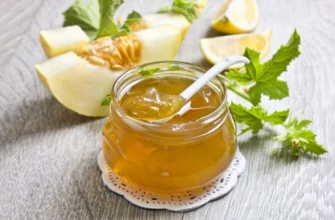 Варенье из дыни